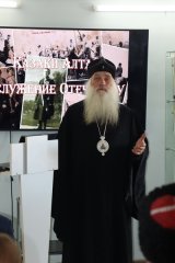 270820241732_ (2).jpg